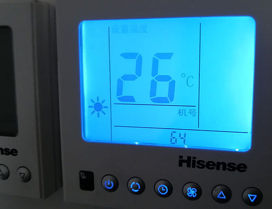 会同海信中央空调维修电话在哪里找