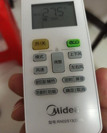 会同空调遥控器打不开